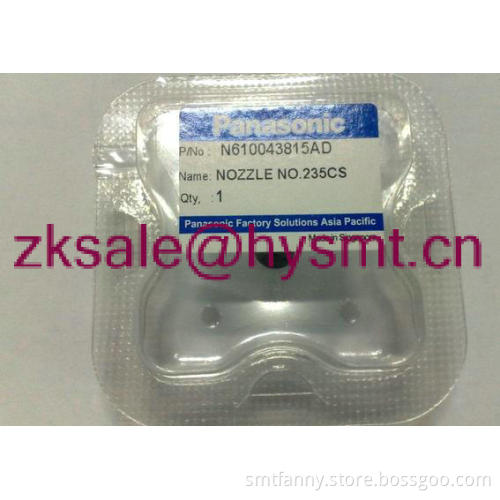 PANASONIC 235cs nozzle N610043815AA